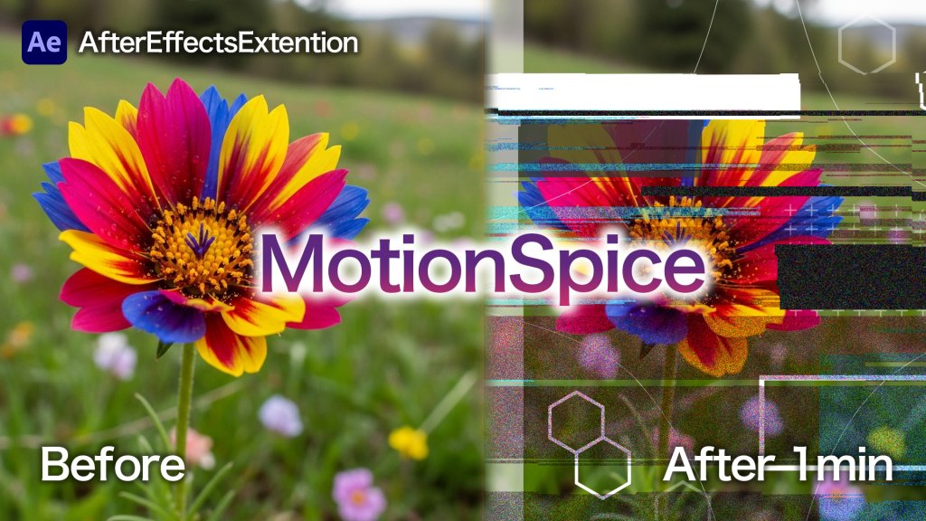 motion spice banner